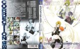 BUY NEW saint beast - 158451 Premium Anime Print Poster