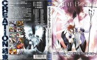 BUY NEW saint beast - 158607 Premium Anime Print Poster