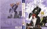 BUY NEW saint beast - 158613 Premium Anime Print Poster