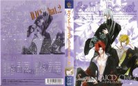 BUY NEW saint beast - 158613 Premium Anime Print Poster