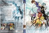 BUY NEW saint beast - 158716 Premium Anime Print Poster
