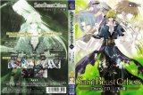 BUY NEW saint beast - 158920 Premium Anime Print Poster