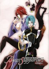 BUY NEW saint beast - 158923 Premium Anime Print Poster