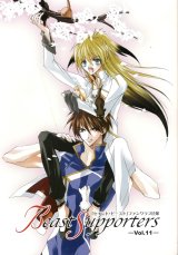 BUY NEW saint beast - 158925 Premium Anime Print Poster
