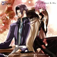 BUY NEW saint beast - 159440 Premium Anime Print Poster