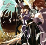 BUY NEW saint beast - 159441 Premium Anime Print Poster
