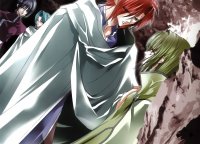 BUY NEW saint beast - 178344 Premium Anime Print Poster