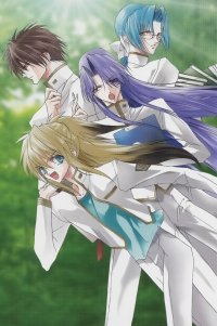 BUY NEW saint beast - 181441 Premium Anime Print Poster