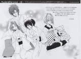 BUY NEW saint beast - 181605 Premium Anime Print Poster