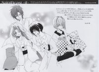 BUY NEW saint beast - 181605 Premium Anime Print Poster
