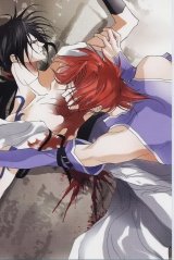 BUY NEW saint beast - 181666 Premium Anime Print Poster