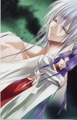 BUY NEW saint beast - 181673 Premium Anime Print Poster