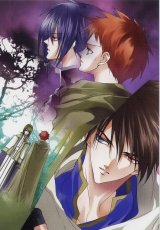 BUY NEW saint beast - 181675 Premium Anime Print Poster