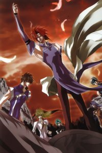 BUY NEW saint beast - 182085 Premium Anime Print Poster
