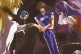 BUY NEW saint beast - 182088 Premium Anime Print Poster