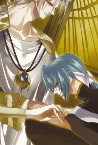 BUY NEW saint beast - 182398 Premium Anime Print Poster