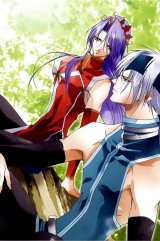 BUY NEW saint beast - 182879 Premium Anime Print Poster