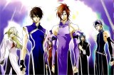BUY NEW saint beast - 183158 Premium Anime Print Poster