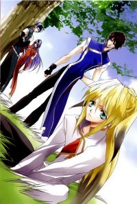 BUY NEW saint beast - 183161 Premium Anime Print Poster