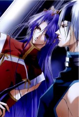 BUY NEW saint beast - 184056 Premium Anime Print Poster