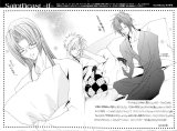 BUY NEW saint beast - 184438 Premium Anime Print Poster
