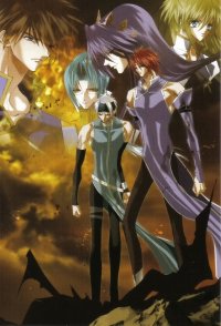 BUY NEW saint beast - 184439 Premium Anime Print Poster