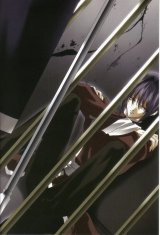 BUY NEW saint beast - 184448 Premium Anime Print Poster