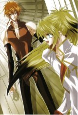 BUY NEW saint beast - 184452 Premium Anime Print Poster