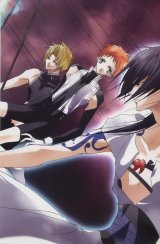 BUY NEW saint beast - 184456 Premium Anime Print Poster