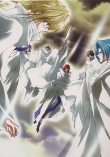 BUY NEW saint beast - 184457 Premium Anime Print Poster
