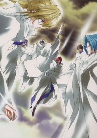 BUY NEW saint beast - 184457 Premium Anime Print Poster