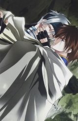 BUY NEW saint beast - 184702 Premium Anime Print Poster