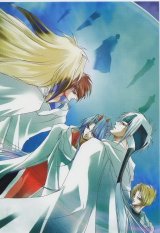 BUY NEW saint beast - 184709 Premium Anime Print Poster