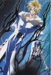 BUY NEW saint beast - 191756 Premium Anime Print Poster