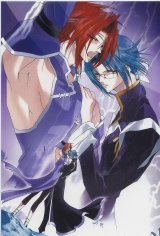 BUY NEW saint beast - 191761 Premium Anime Print Poster