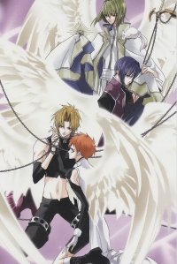 BUY NEW saint beast - 33423 Premium Anime Print Poster