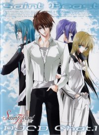 BUY NEW saint beast - 40219 Premium Anime Print Poster