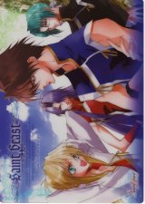 BUY NEW saint beast - 64643 Premium Anime Print Poster