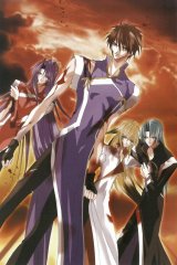 BUY NEW saint beast - 76082 Premium Anime Print Poster
