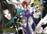 BUY NEW saint beast - 87491 Premium Anime Print Poster
