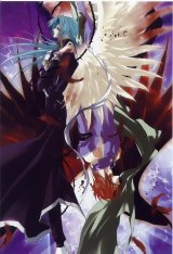 BUY NEW saint beast - 99933 Premium Anime Print Poster