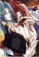 BUY NEW saint beast - 99934 Premium Anime Print Poster