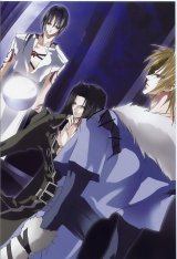 BUY NEW saint beast - 99935 Premium Anime Print Poster