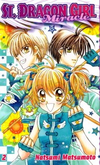 BUY NEW saint dragon girl miracle - 190533 Premium Anime Print Poster