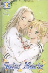 BUY NEW saint marie - 134390 Premium Anime Print Poster