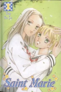 BUY NEW saint marie - 134390 Premium Anime Print Poster