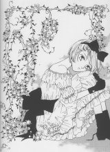 BUY NEW saint marie - 183121 Premium Anime Print Poster