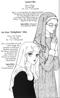 BUY NEW saint marie - 183128 Premium Anime Print Poster