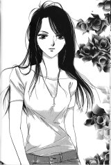 BUY NEW saint marie - 193988 Premium Anime Print Poster