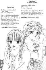 BUY NEW saint marie - 193991 Premium Anime Print Poster